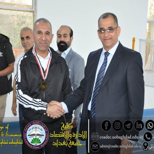 بطولة الريشة الطائر