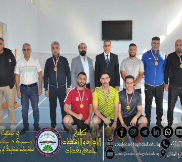 بطولة الريشة الطائر