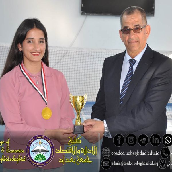 بطولة الريشة الطائر