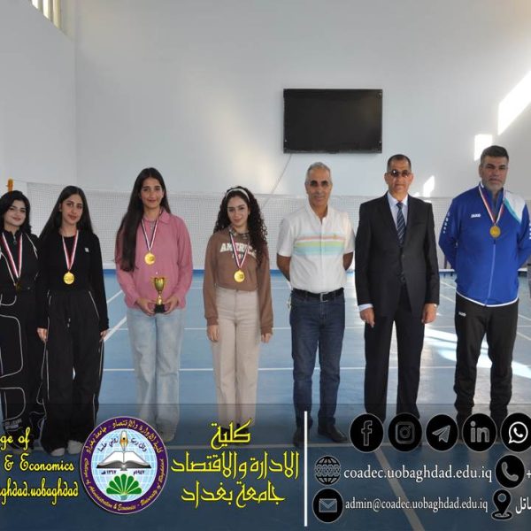 بطولة الريشة الطائر