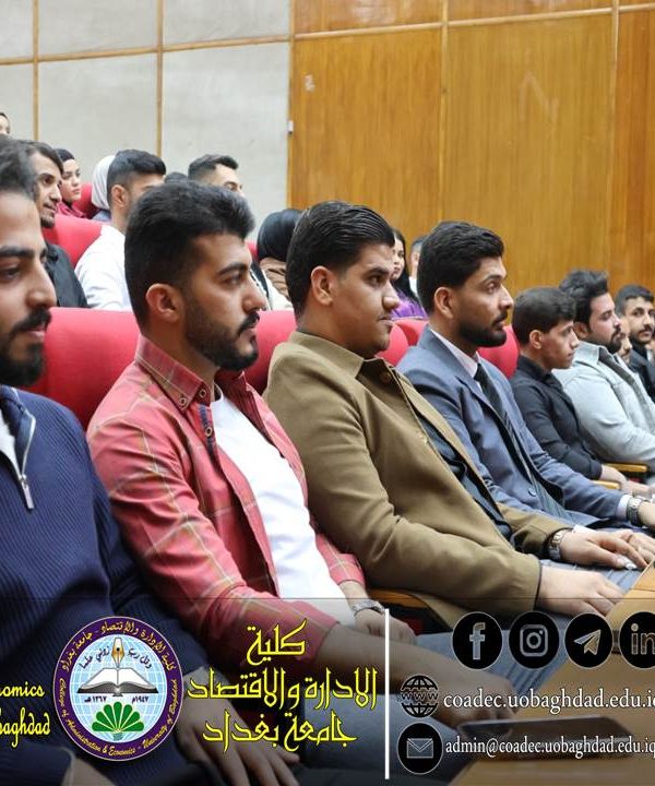 تأثير عمل المرأة على جودة الحياة تأثير عمل المرأة على جودة الحياة