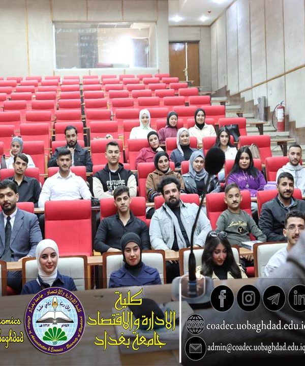 تأثير عمل المرأة على جودة الحياة 1 تأثير عمل المرأة على جودة الحياة