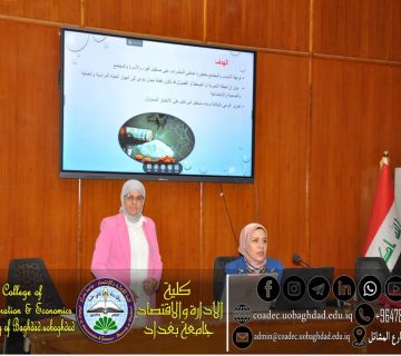 تاثير المخدرات على مستقبل الشباب