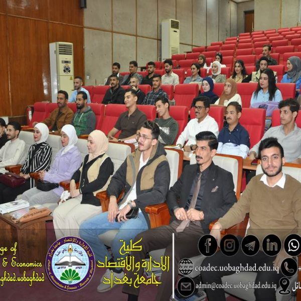 جودة الحياة لدى المراة العاملة1