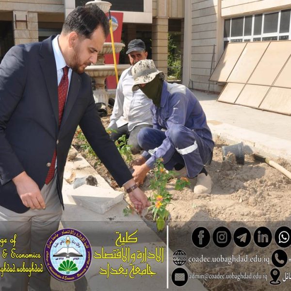 حملة تشجير وحدة الارشاد2 حملة تشجير