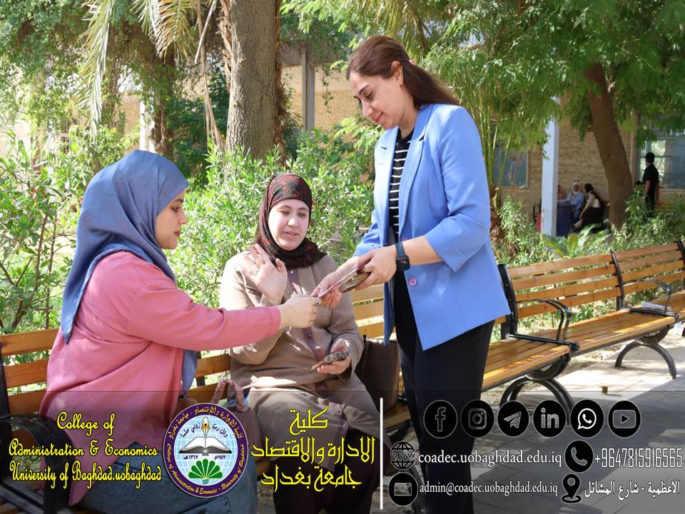 حملة توعوية وحدة شؤون المراة