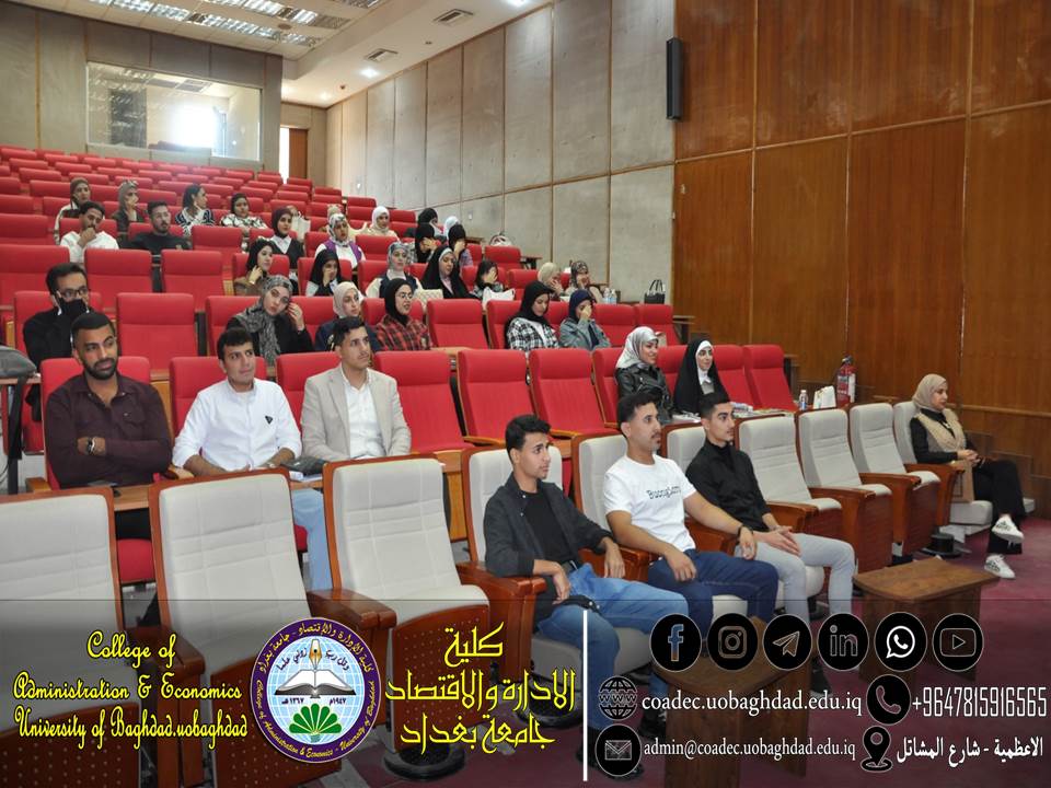 دور التسويق الأخضر