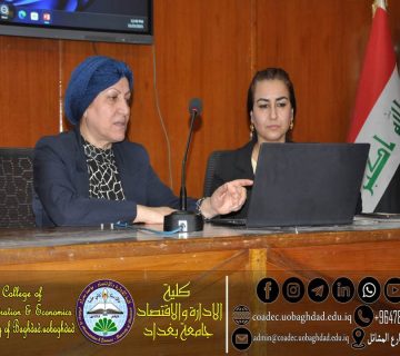 دور التسويق الاخضر