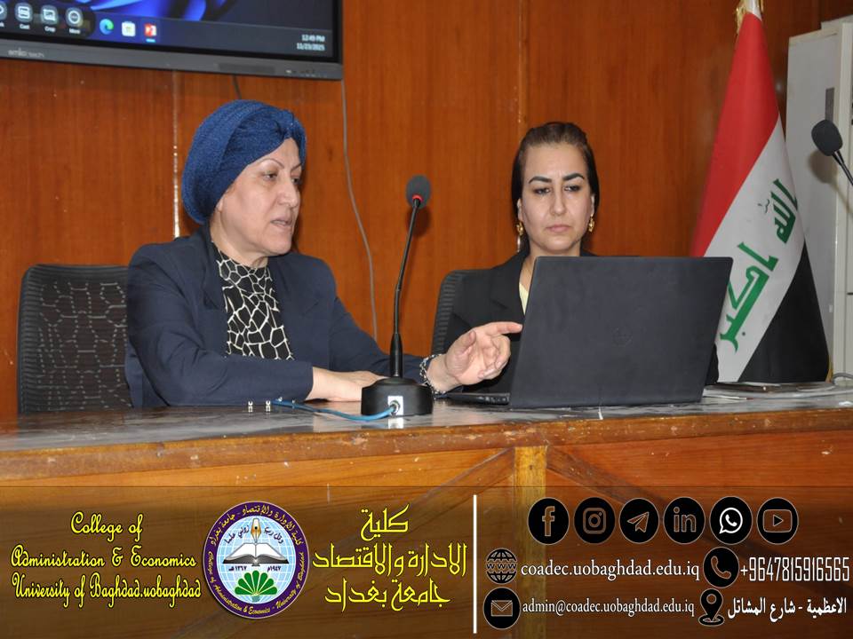 دور التسويق الاخضر