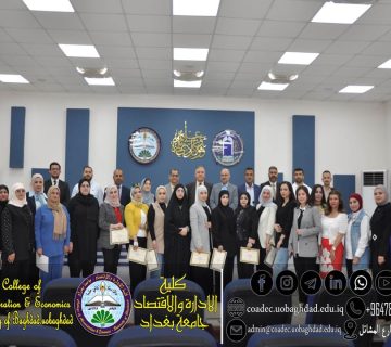 دورة التخطيط الاستراتيجي