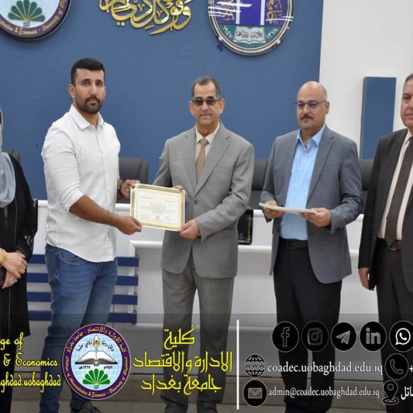 دورة التخطيط الاستراتيجي