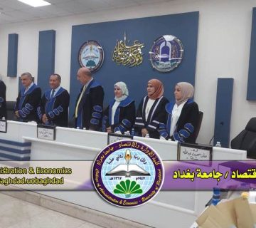 تقنية الكلفة المستهدفة الخضراء