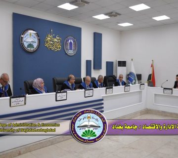 تغيرات سعر الصرف