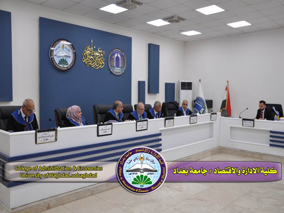 تغيرات سعر الصرف