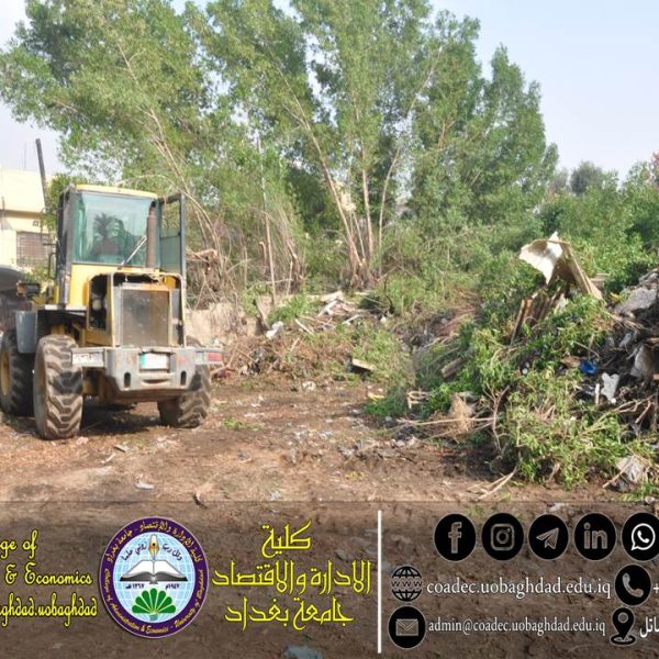 مشروع خدمي1 مشروع