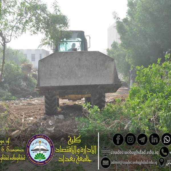 مشروع خدمي2 مشروع