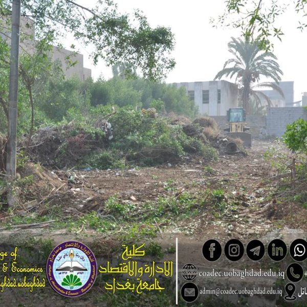 مشروع خدمي4 مشروع