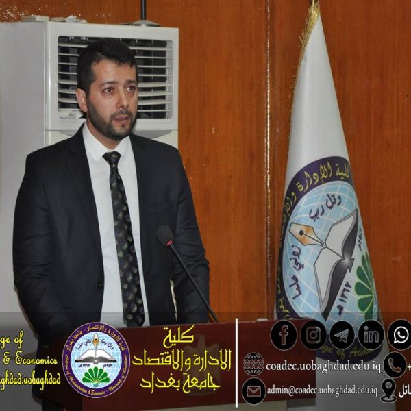 مهرجان المخدرات