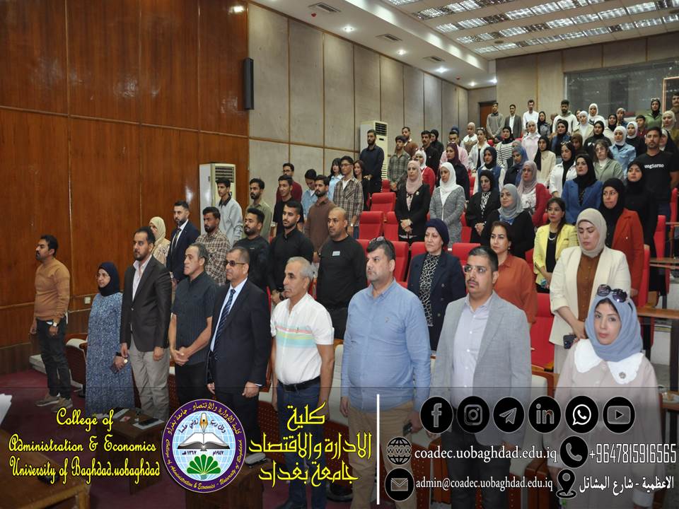 مهرجان المخدرات