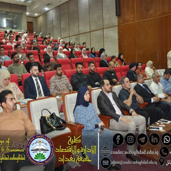 مهرجان المخدرات