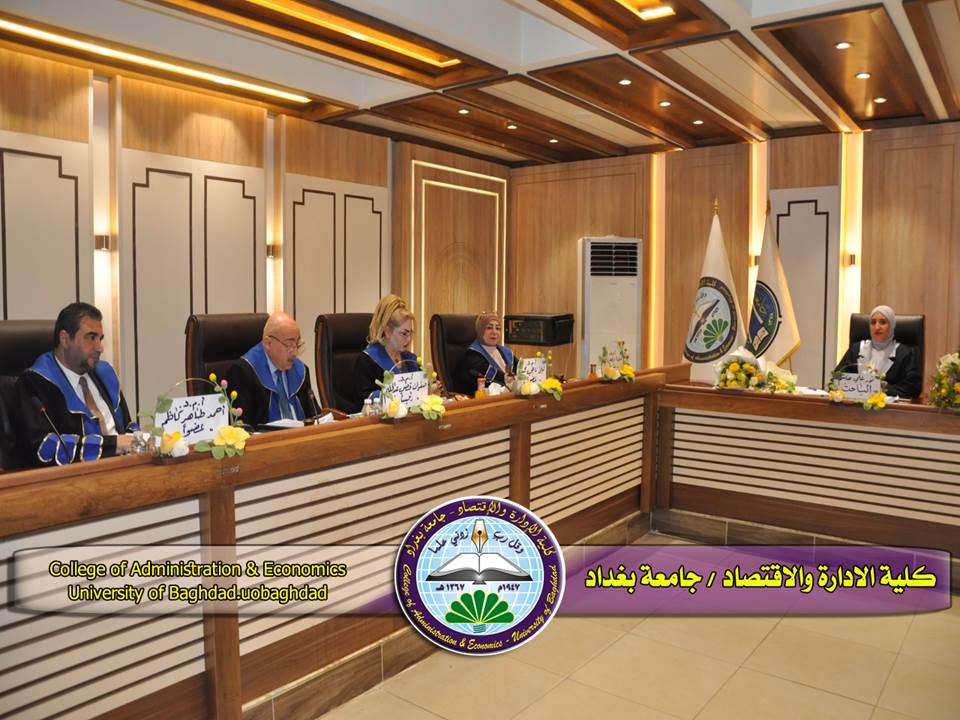  تأثير أنموذج GRC