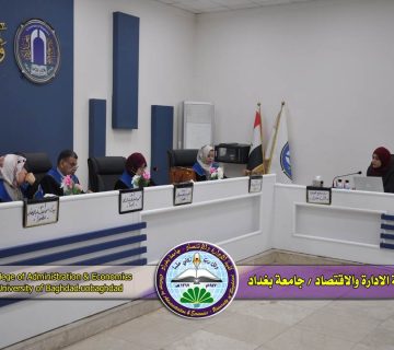 زواج القاصرات