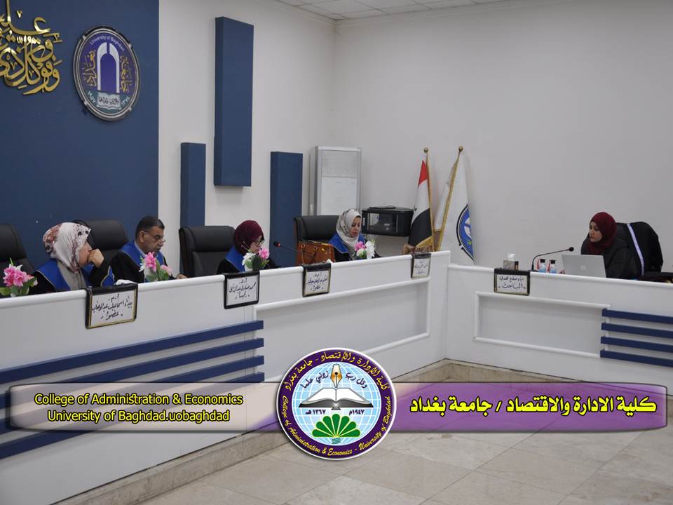 زواج القاصرات