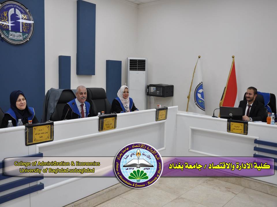 انموذج انحدار للتنبؤ بالناتج المحلي