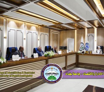 إدارة المشاريع