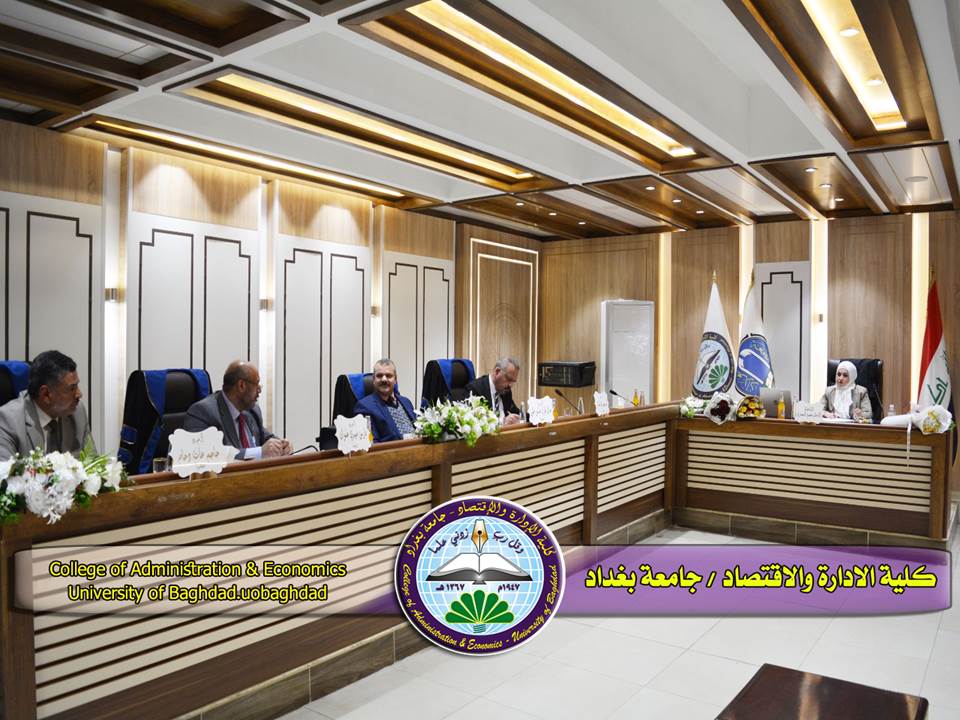 إدارة المشاريع