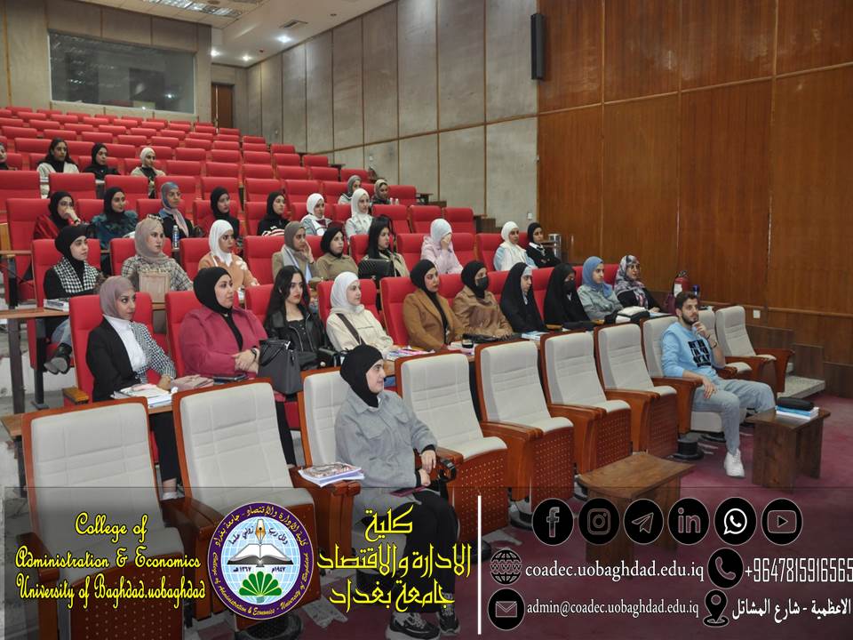 التخطيط التعاقبي