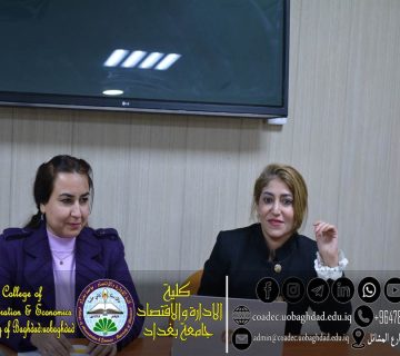 التسويق الازرق