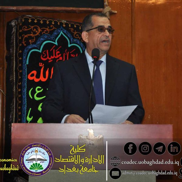 الندوة القرأنية 1