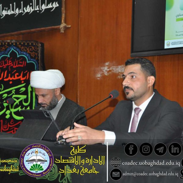 الندوة القرأنية 3