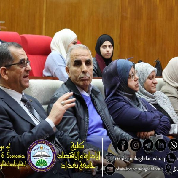 الهجرة غير الشرعية الهجرة غير الشرعية