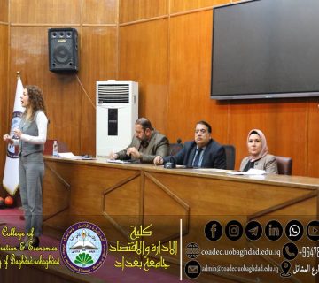 الهجرة غير الشرعية