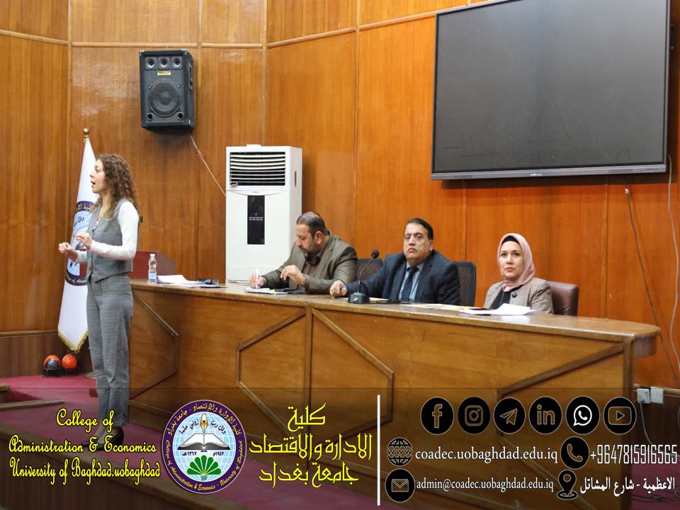 الهجرة غير الشرعية