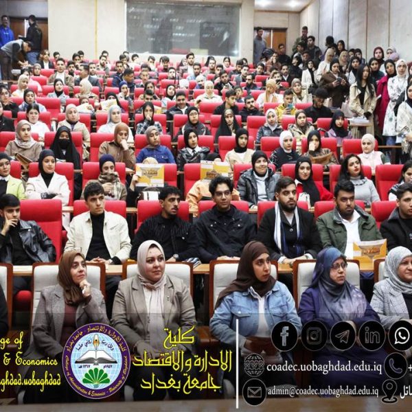 الهجرة غير الشرعية3 الهجرة غير الشرعية