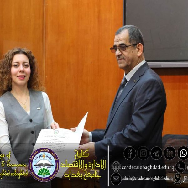 الهجرة غير الشرعية4