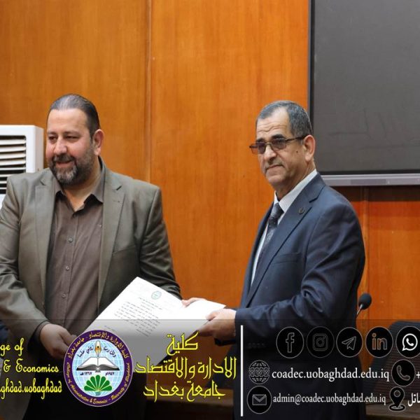 الهجرة غير الشرعية5 الهجرة غير الشرعية