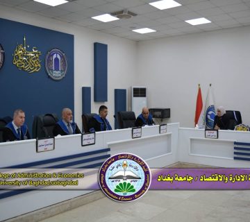 التشارك المعرفي