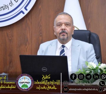 بحوث العمليات