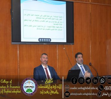 تعزيز الوعي البيئي والصحي