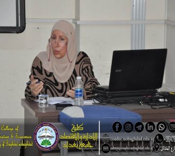 تقنية البلوك تشين Blockchain