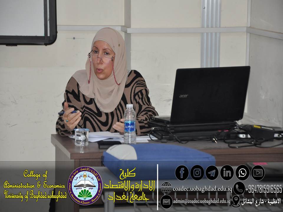 تقنية البلوك تشين Blockchain