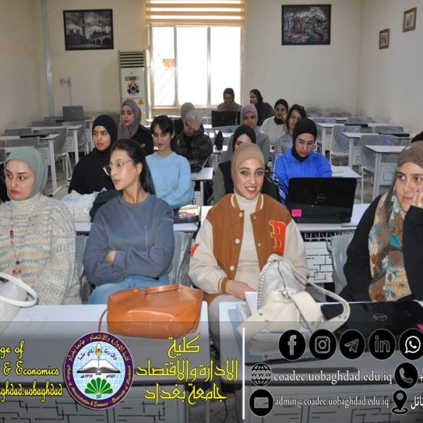 تقنية البلوك تشين Blockchain2 تقنية البلوك تشين Blockchain