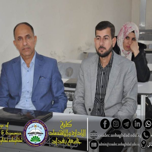 تقنية البلوك تشين Blockchain3