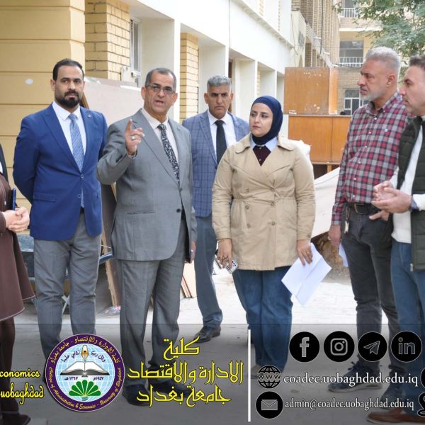 حملة اعمار دراسات 3