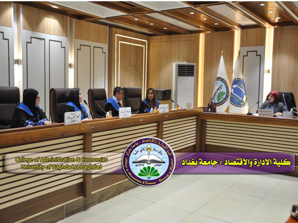 دور ثقافة الجودة