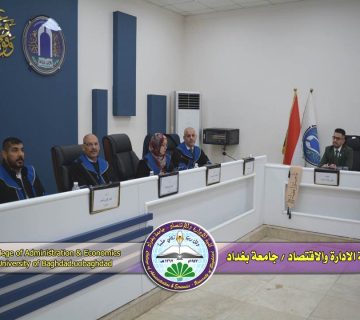 أنموذج انحدار بواسون